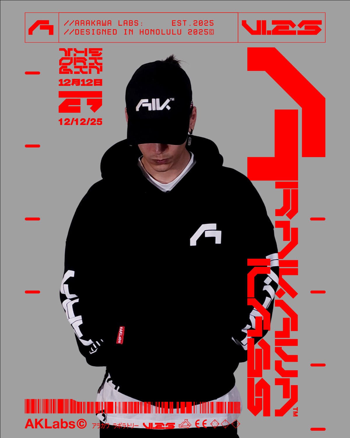 [HG-HD.B0000] Oversized Hoodie