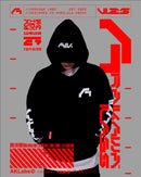 [HG-HD.B0000] Oversized Hoodie