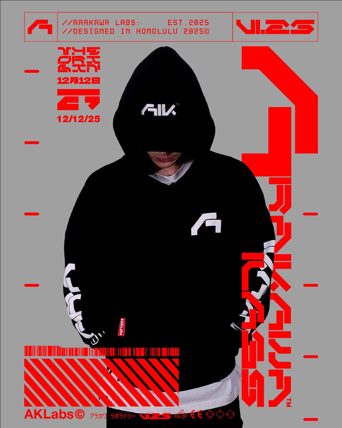 [HG-HD.B0000] Oversized Hoodie