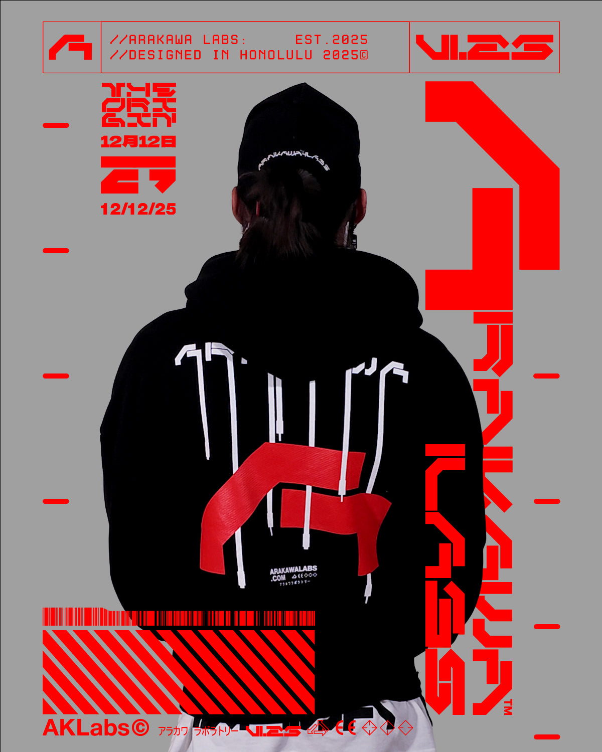 HG-HD.B0000] Oversized Hoodie – Arakawa Labs