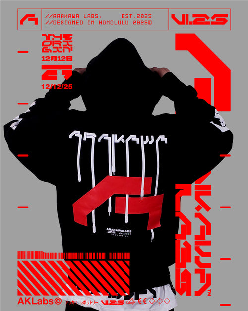 [HG-HD.B0000] Oversized Hoodie