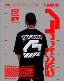 [MG-SR._0001] Raglan Tee