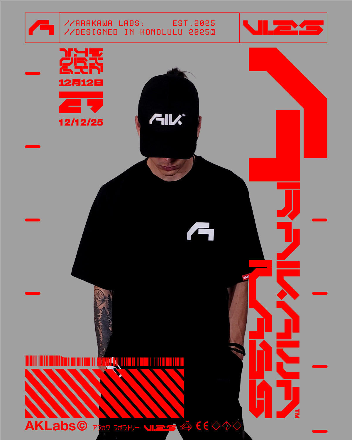 [MG-SR._0001] Raglan Tee