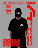 [MG-SR._0001] Raglan Tee