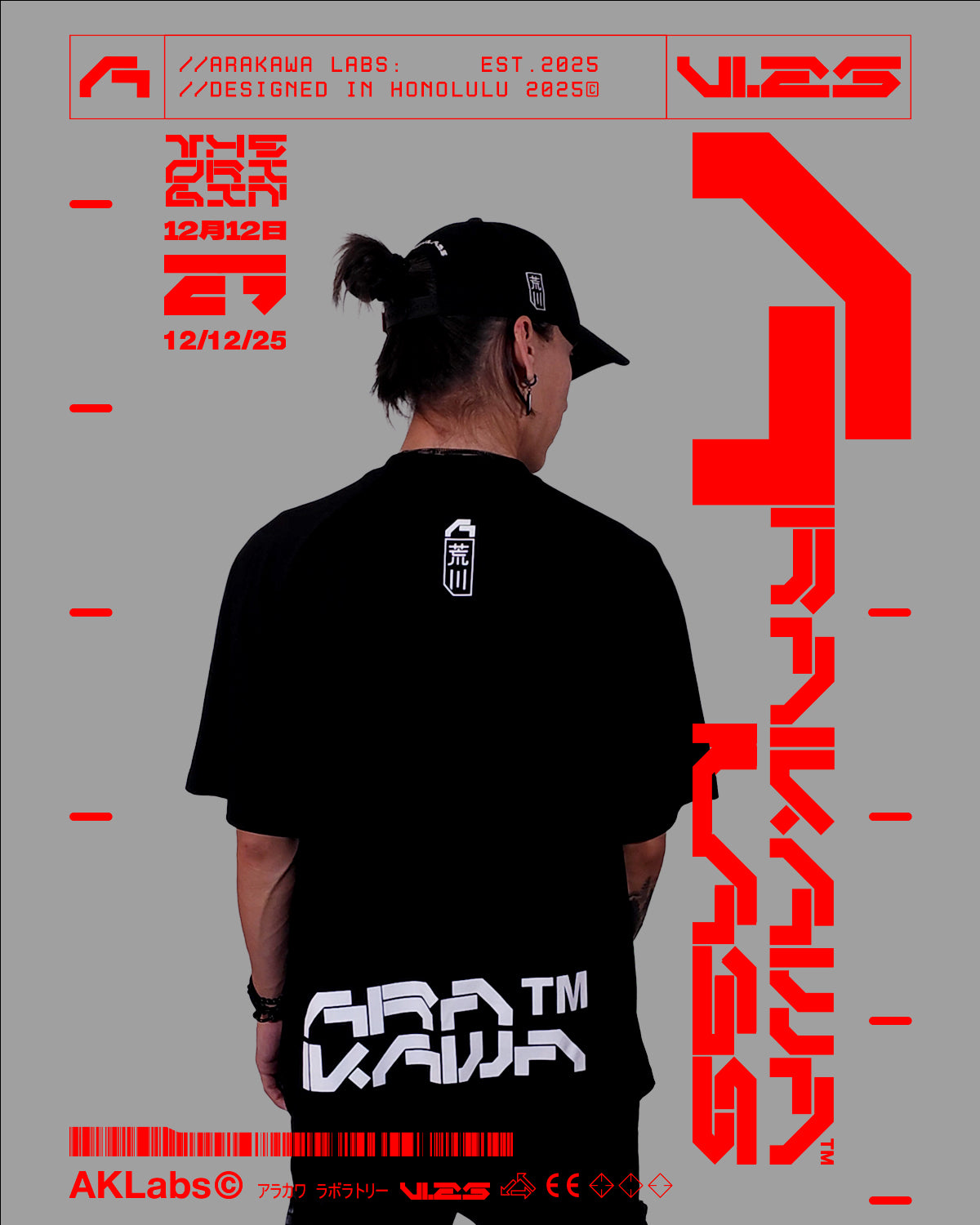 [MG-SR._0000] Raglan Tee