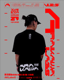 [MG-SR._0000] Raglan Tee