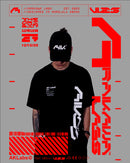 [MG-SR._0000] Raglan Tee