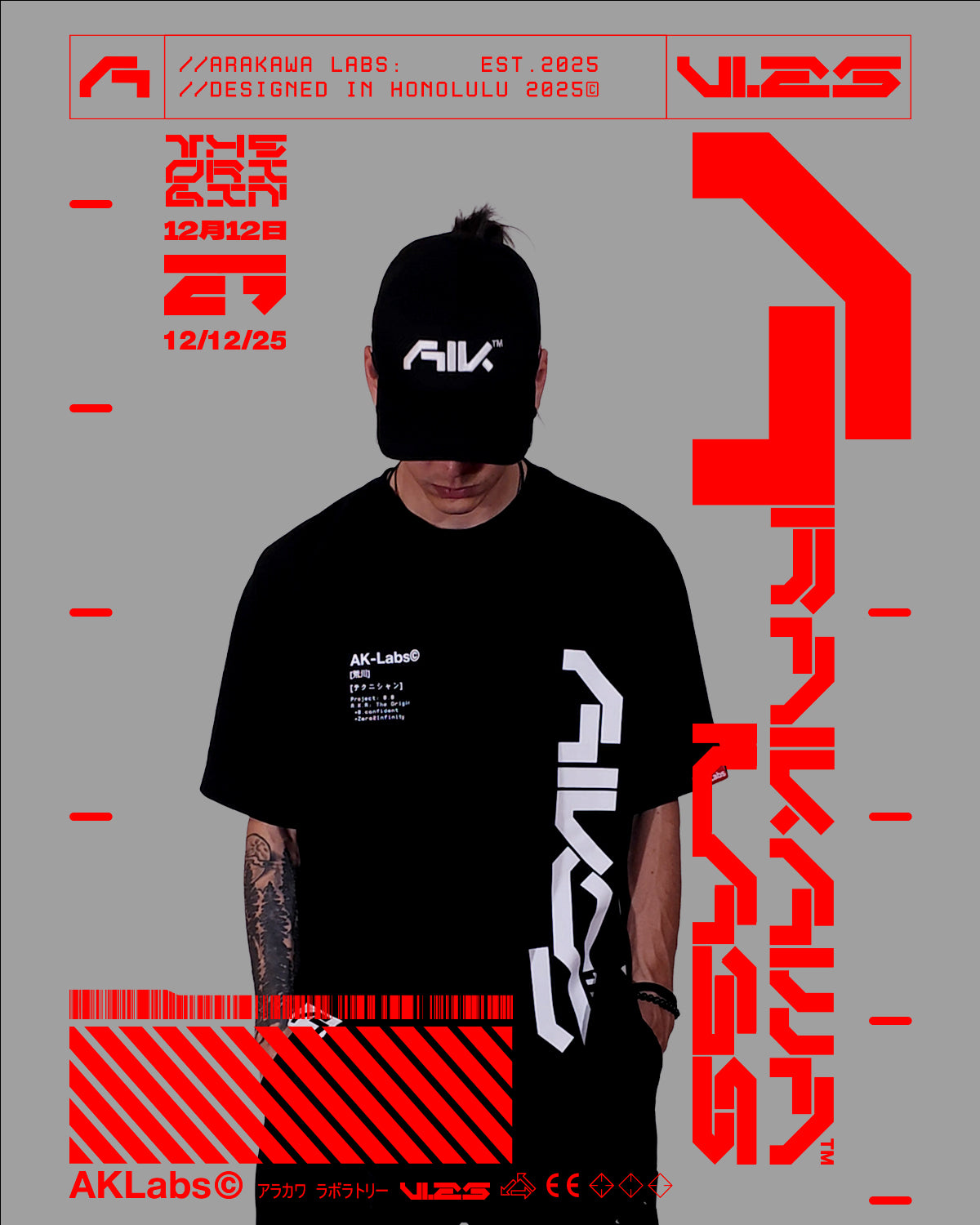 [MG-SR._0000] Raglan Tee