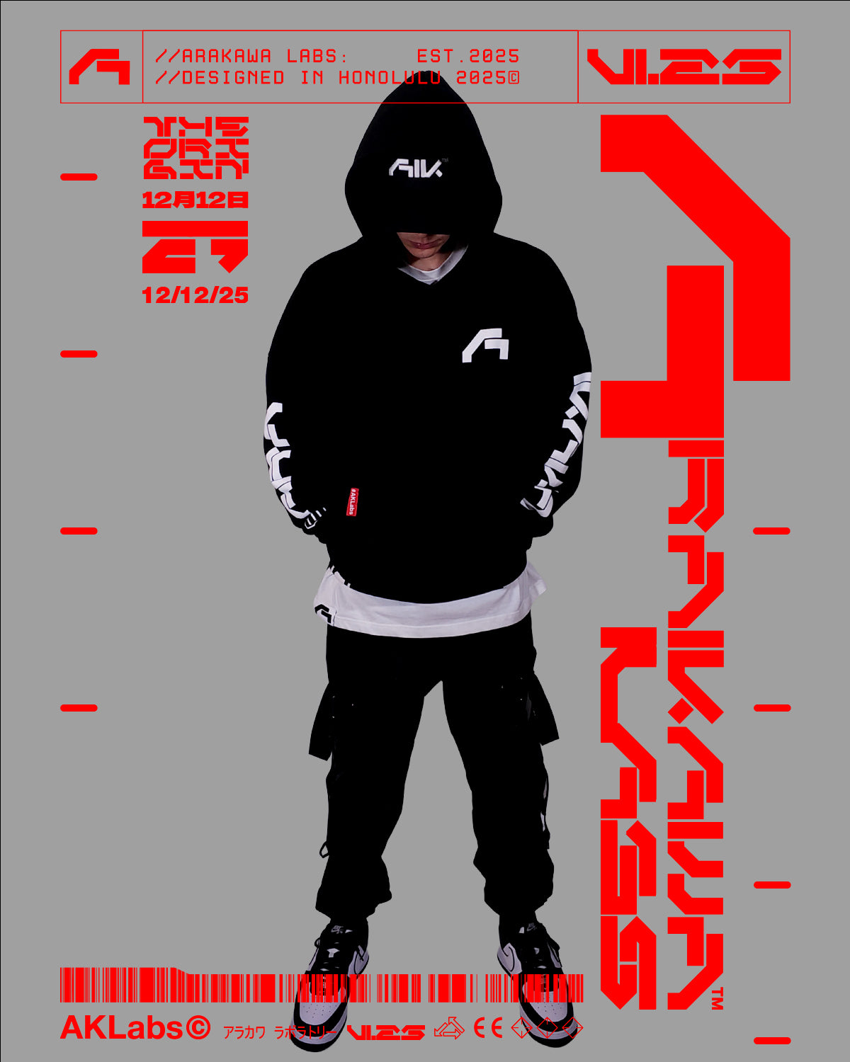 [HG-HD.B0000] Oversized Hoodie