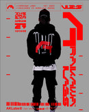 [HG-HD.B0000] Oversized Hoodie