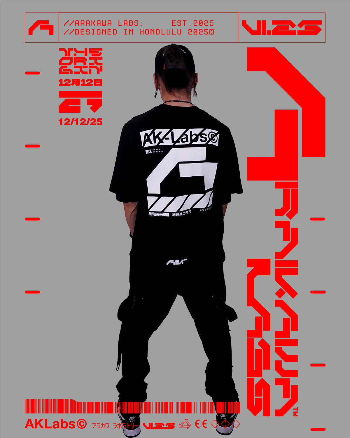 [MG-SR._0001] Raglan Tee