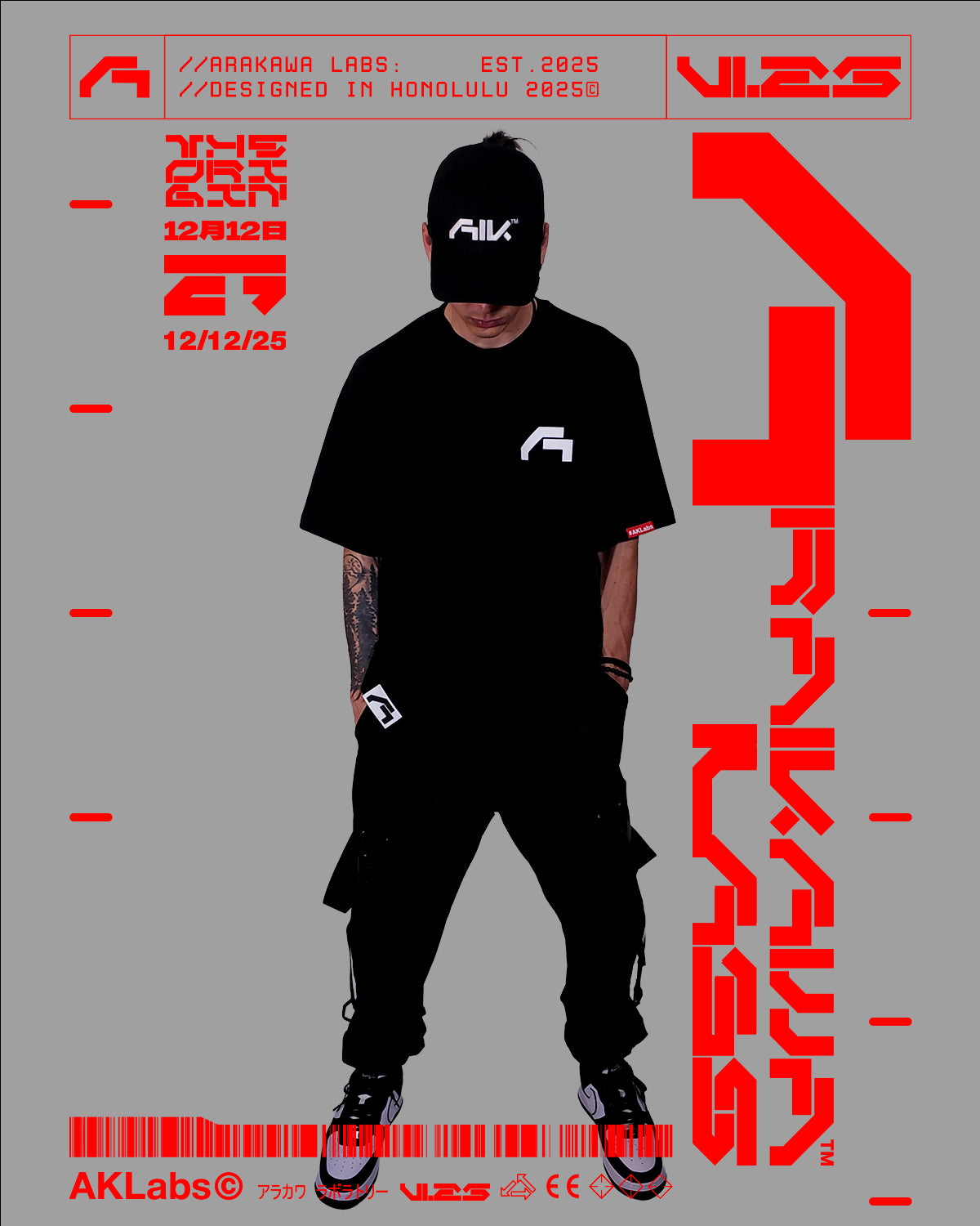 [MG-SR._0001] Raglan Tee