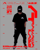 [MG-SR._0001] Raglan Tee