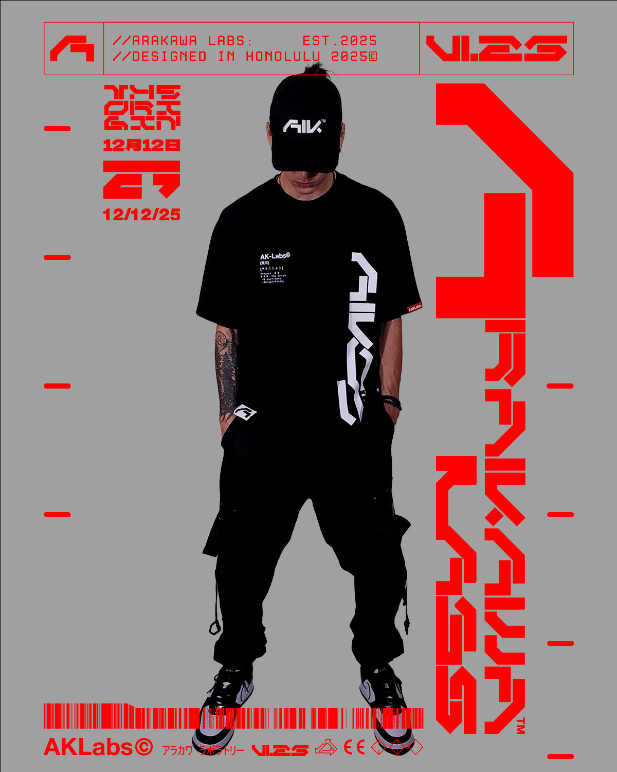 [MG-SR._0000] Raglan Tee