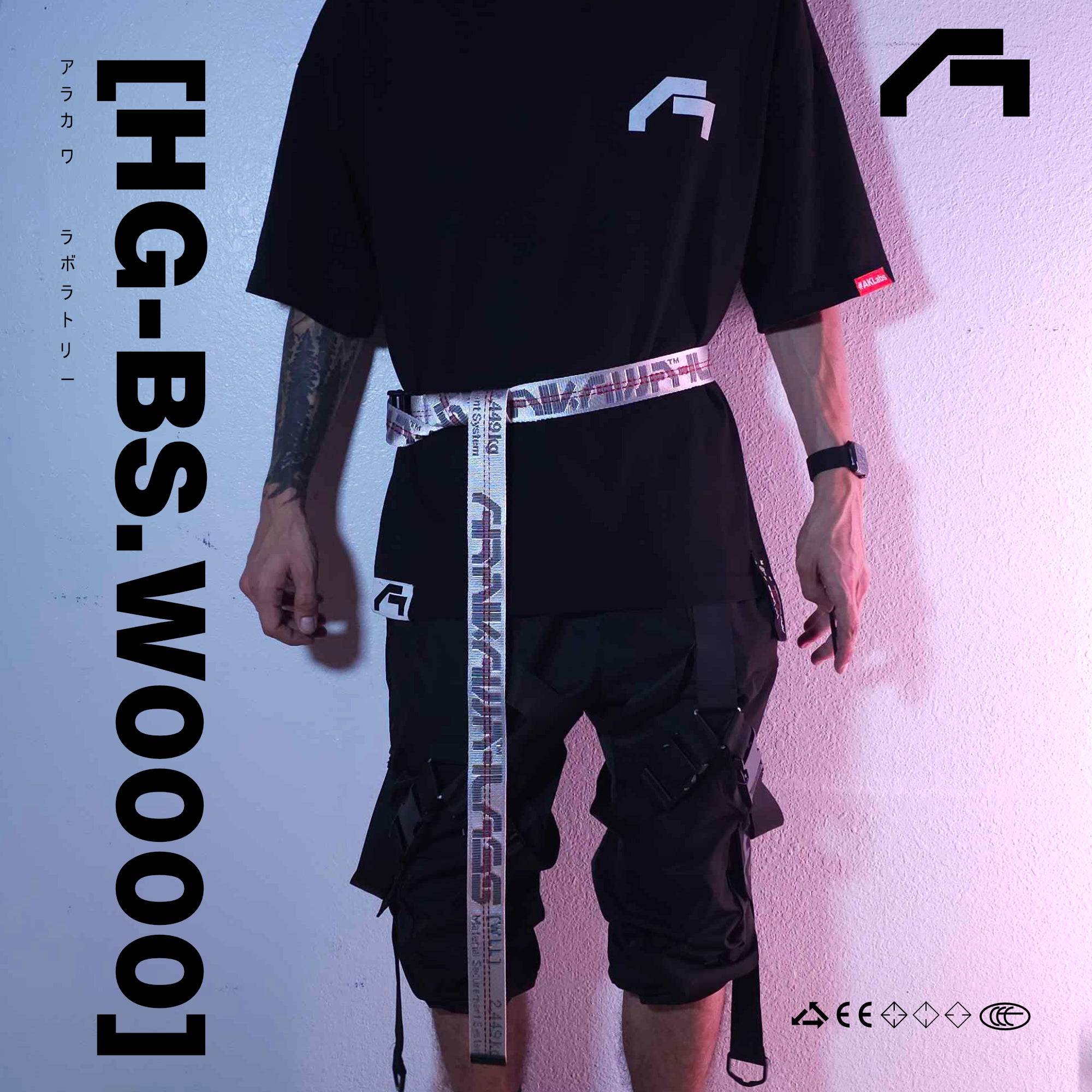 [HG-BS._0000] Heavy Duty Belt Strap