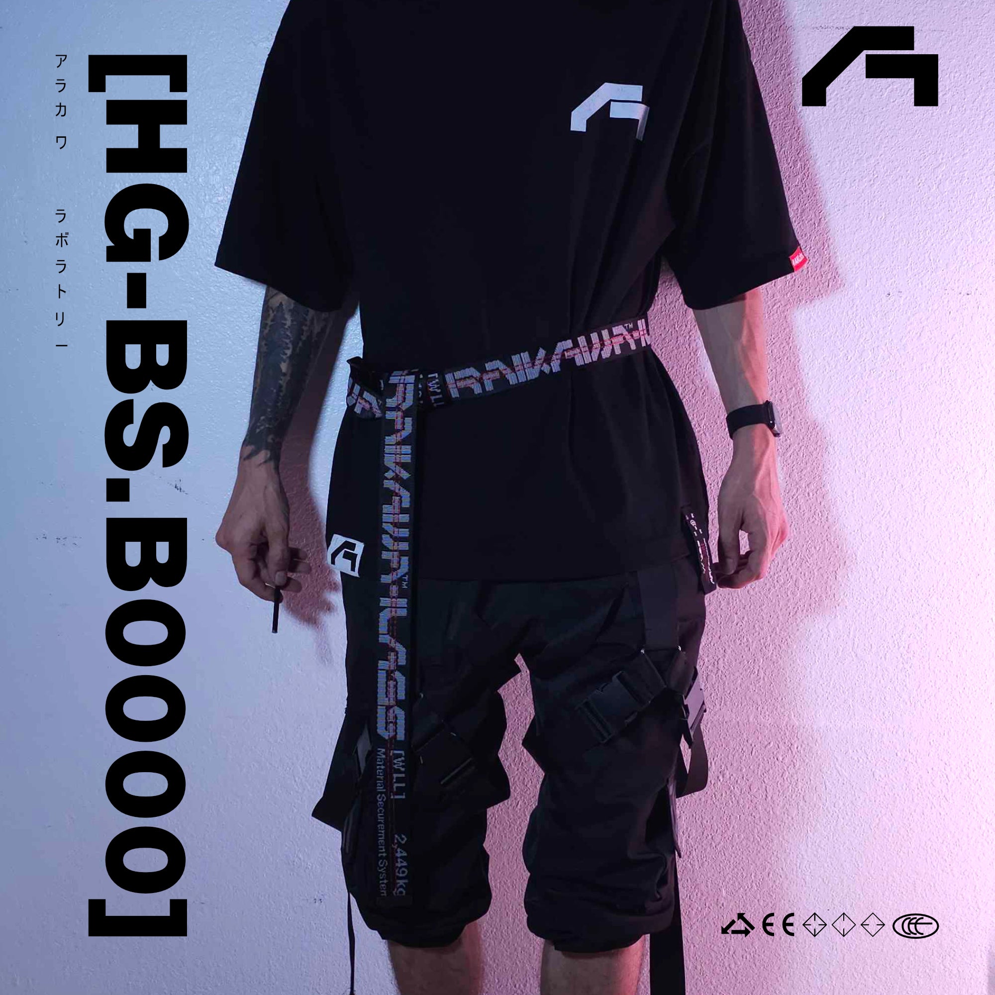 [HG-BS._0000] Heavy Duty Belt Strap