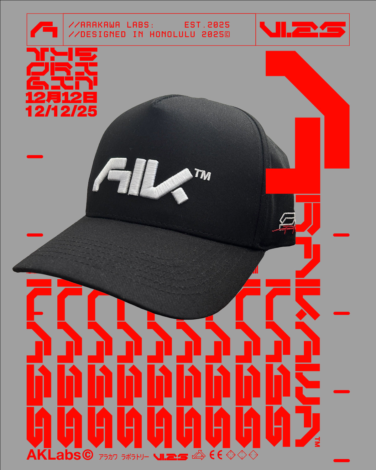 [HG-SH.B0000] 5-Panel SnapBack