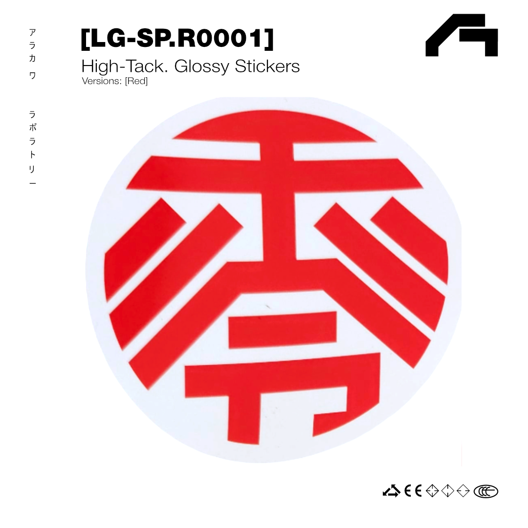 [LG-SP._0000] Sticker 10Pack