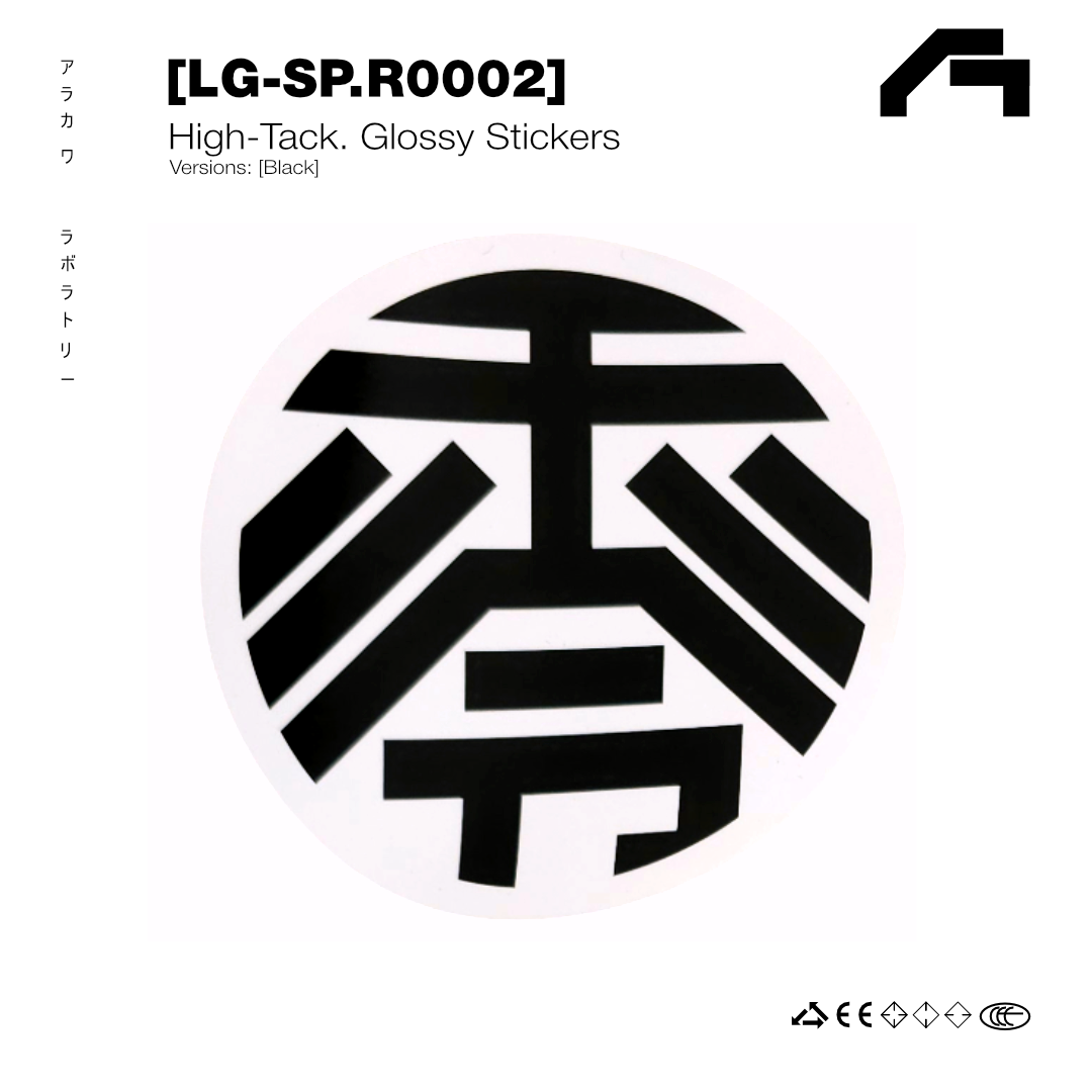 [LG-SP._0000] Sticker 10Pack