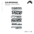 [LG-SP._0000] Sticker 10Pack