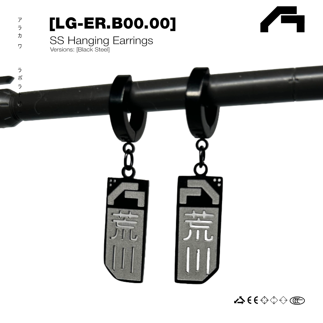 [LG-ER.B0000] Blk 荒川 Hanging Earrings