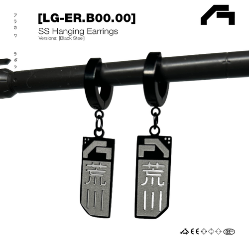 [LG-ER.B0000] Blk 荒川 Hanging Earrings