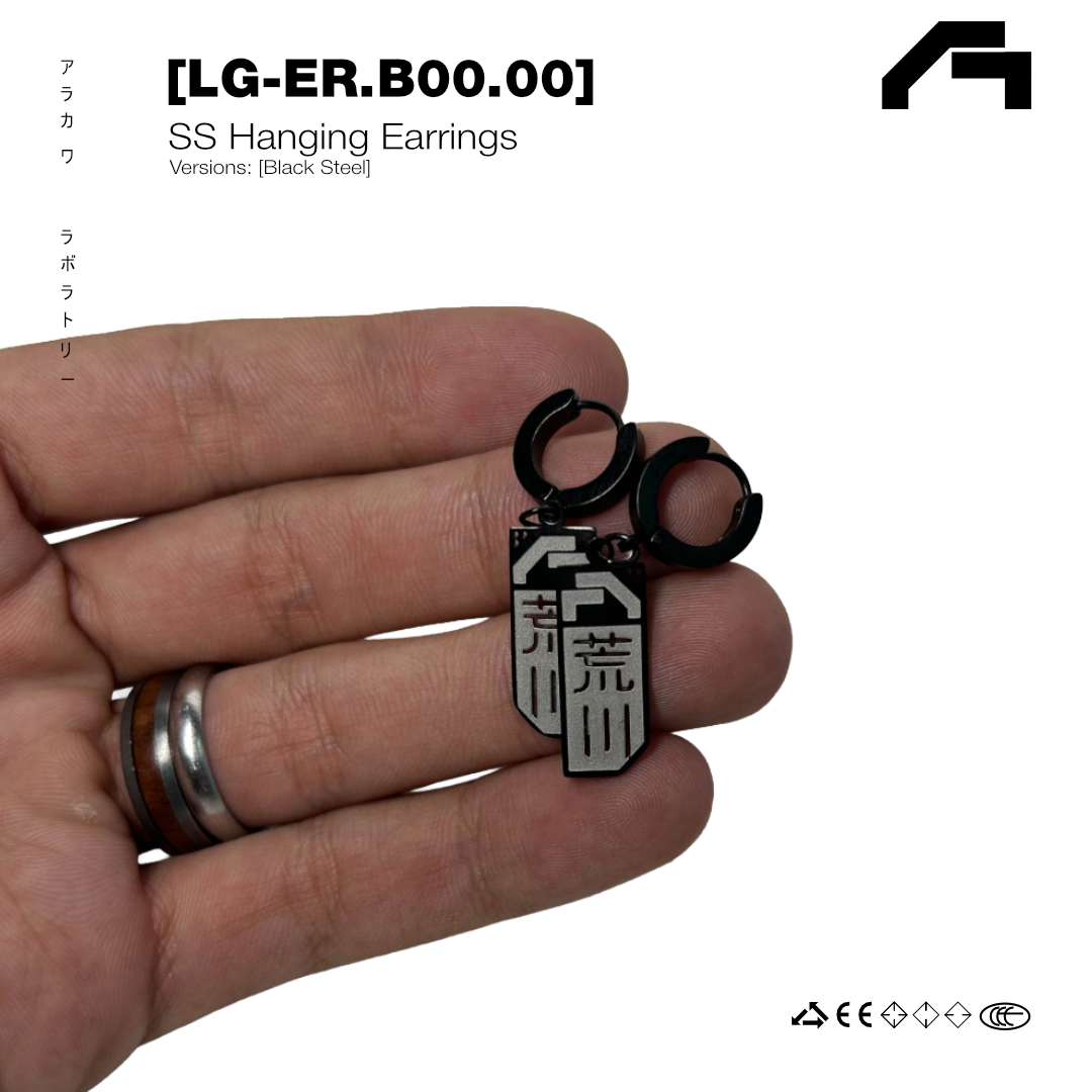 [LG-ER.B0000] Blk 荒川 Hanging Earrings