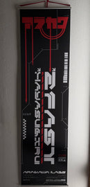 Wall Scroll: [AK-WS.2FAST]