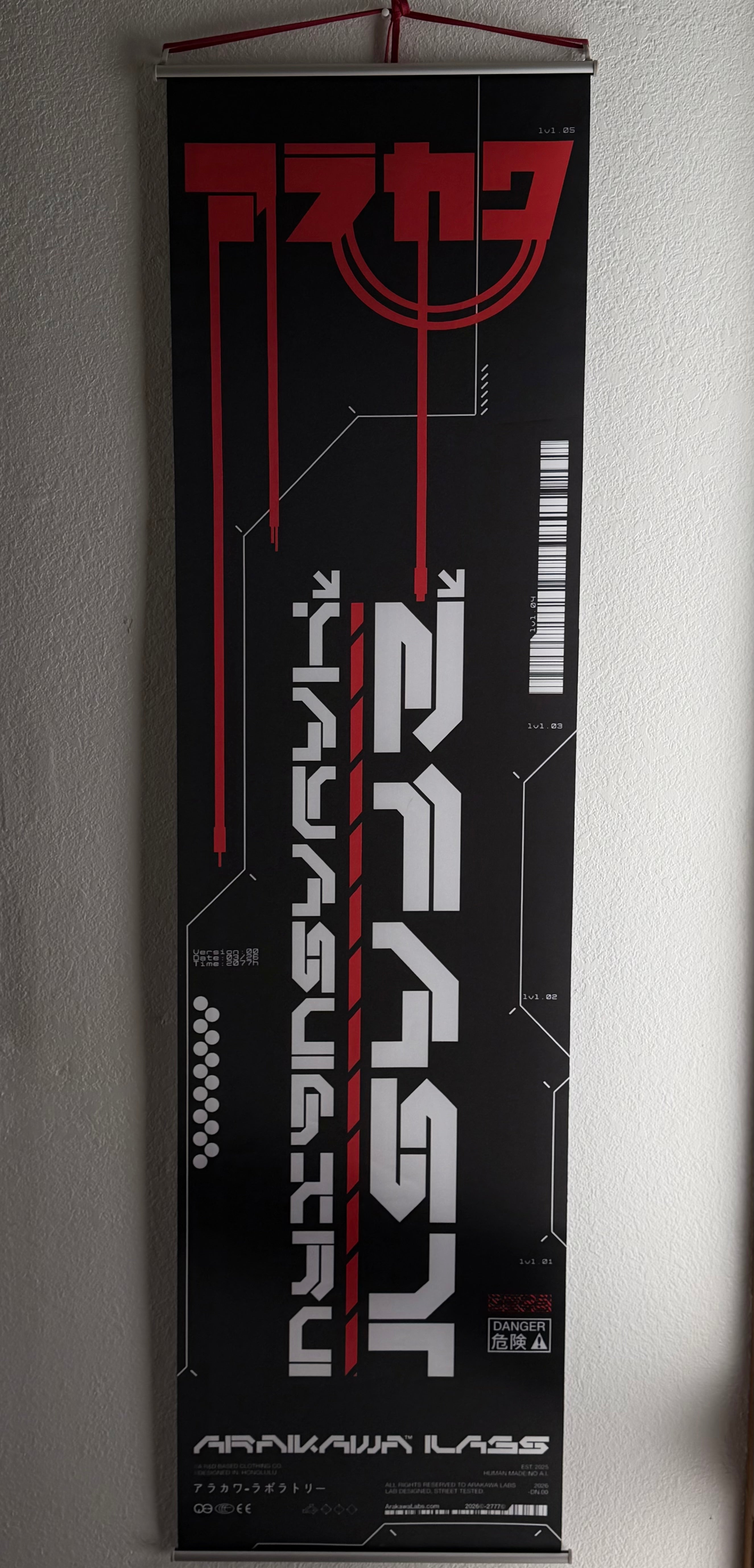 Wall Scroll: [AK-WS.2FAST]