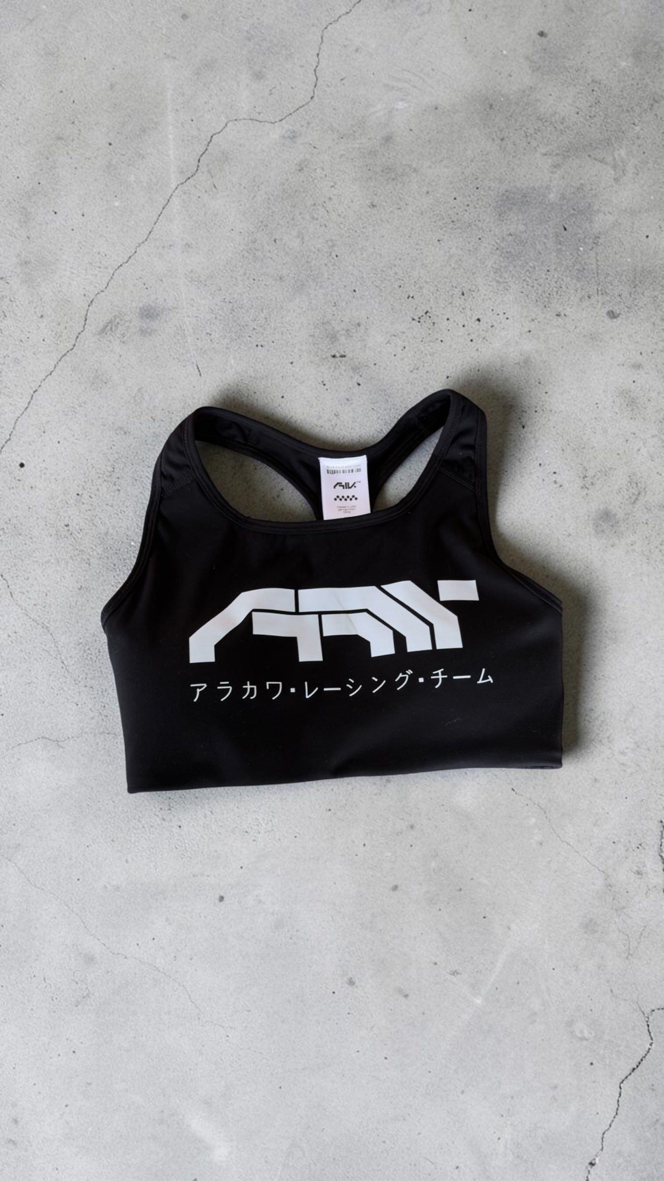 [HG-WB.B0000] A.R.T. Women Sport Bra