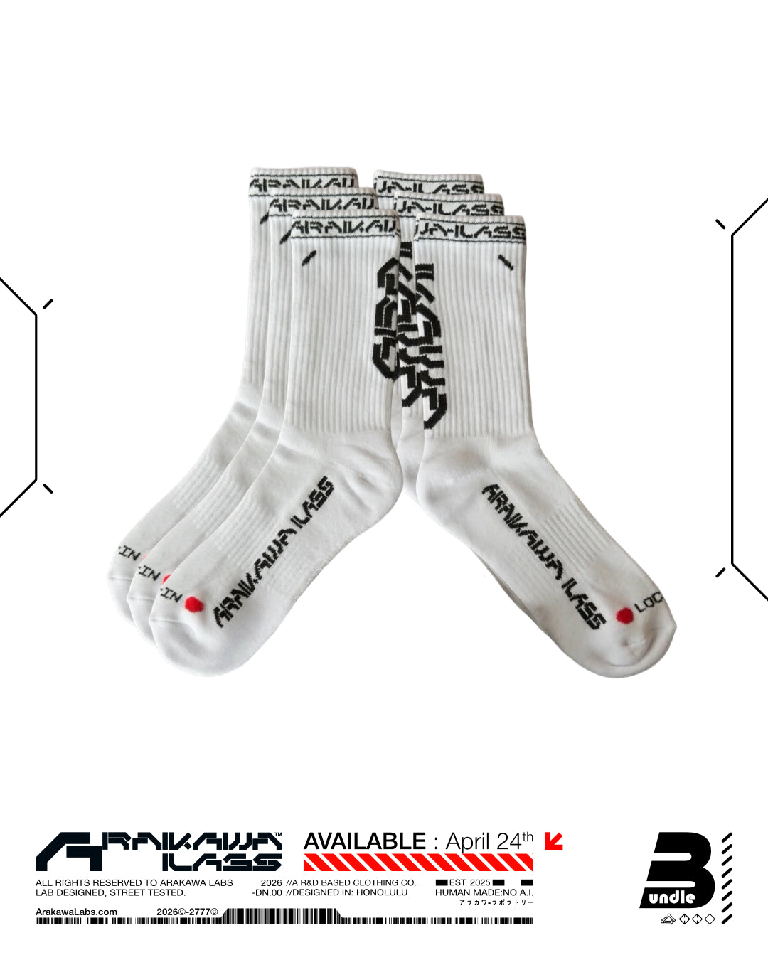 [3X] Bundle: Sock