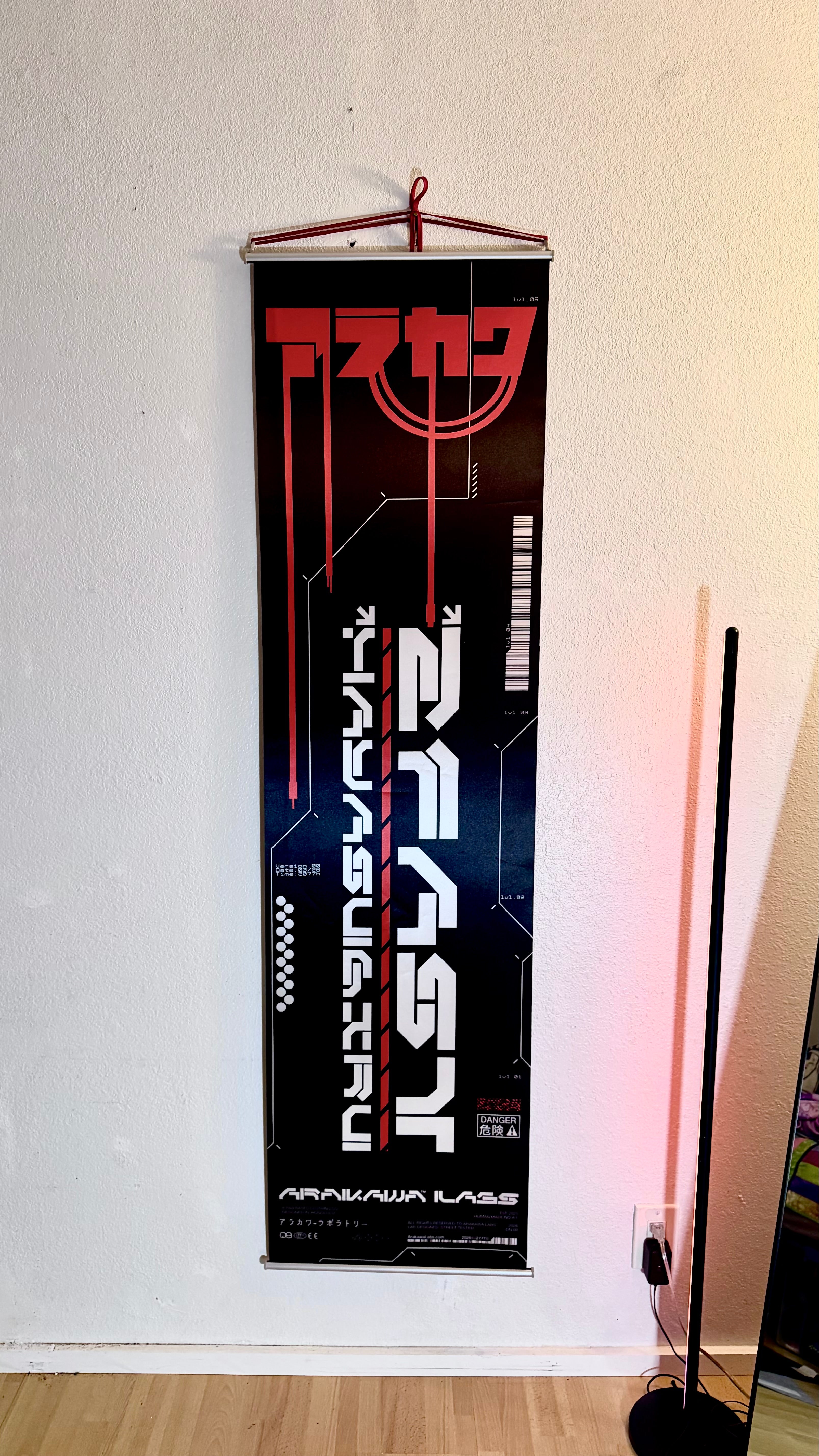 Wall Scroll: [AK-WS.2FAST]