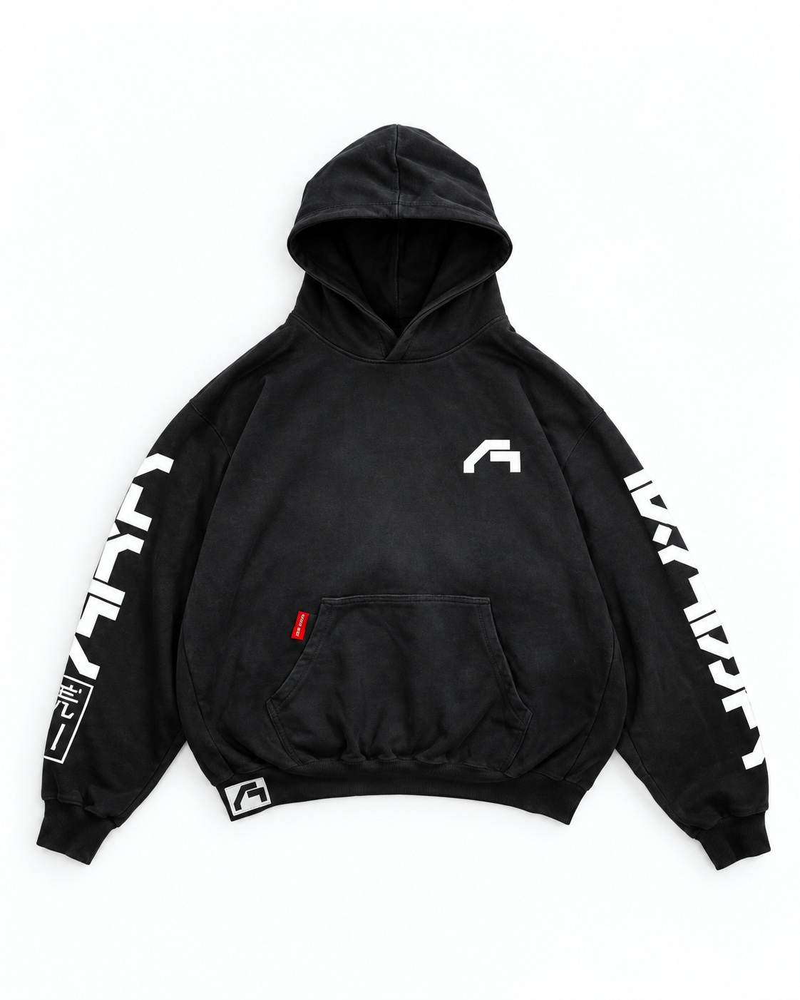 Black oversized hoodie, front layflat