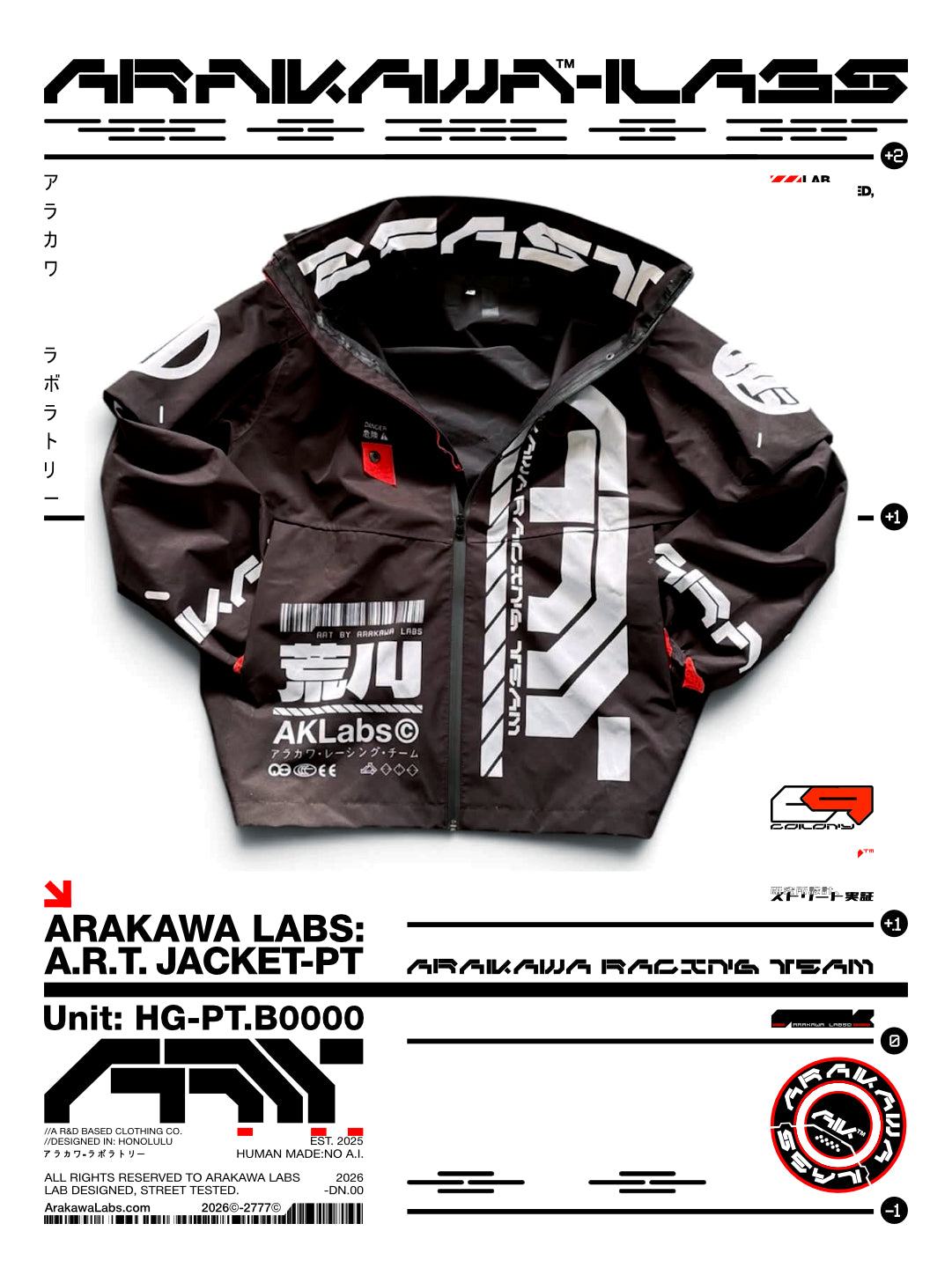 [HG-PT.B0001] A.R.T. Jacket