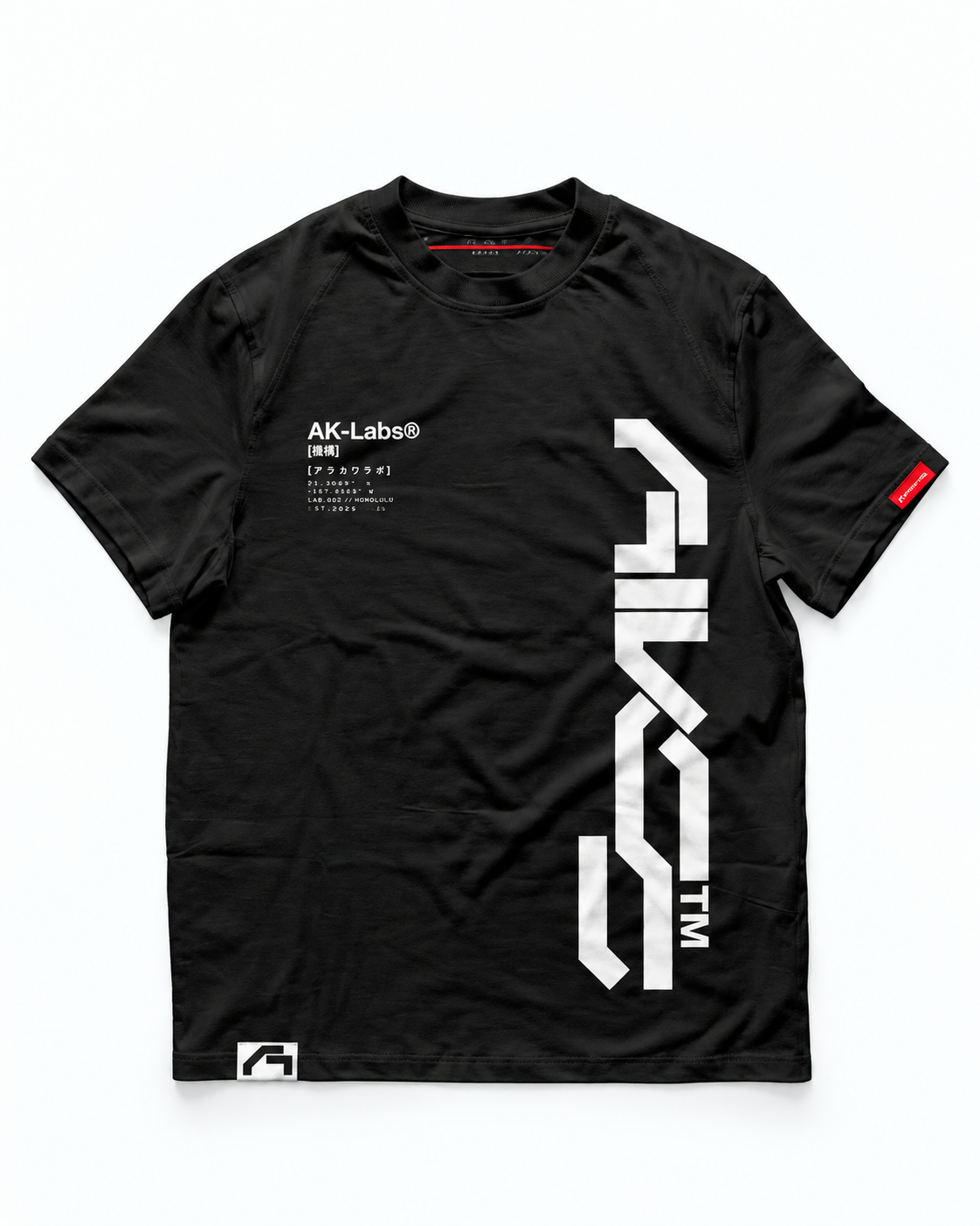 Raglan tee design 0000 in black, front layflat