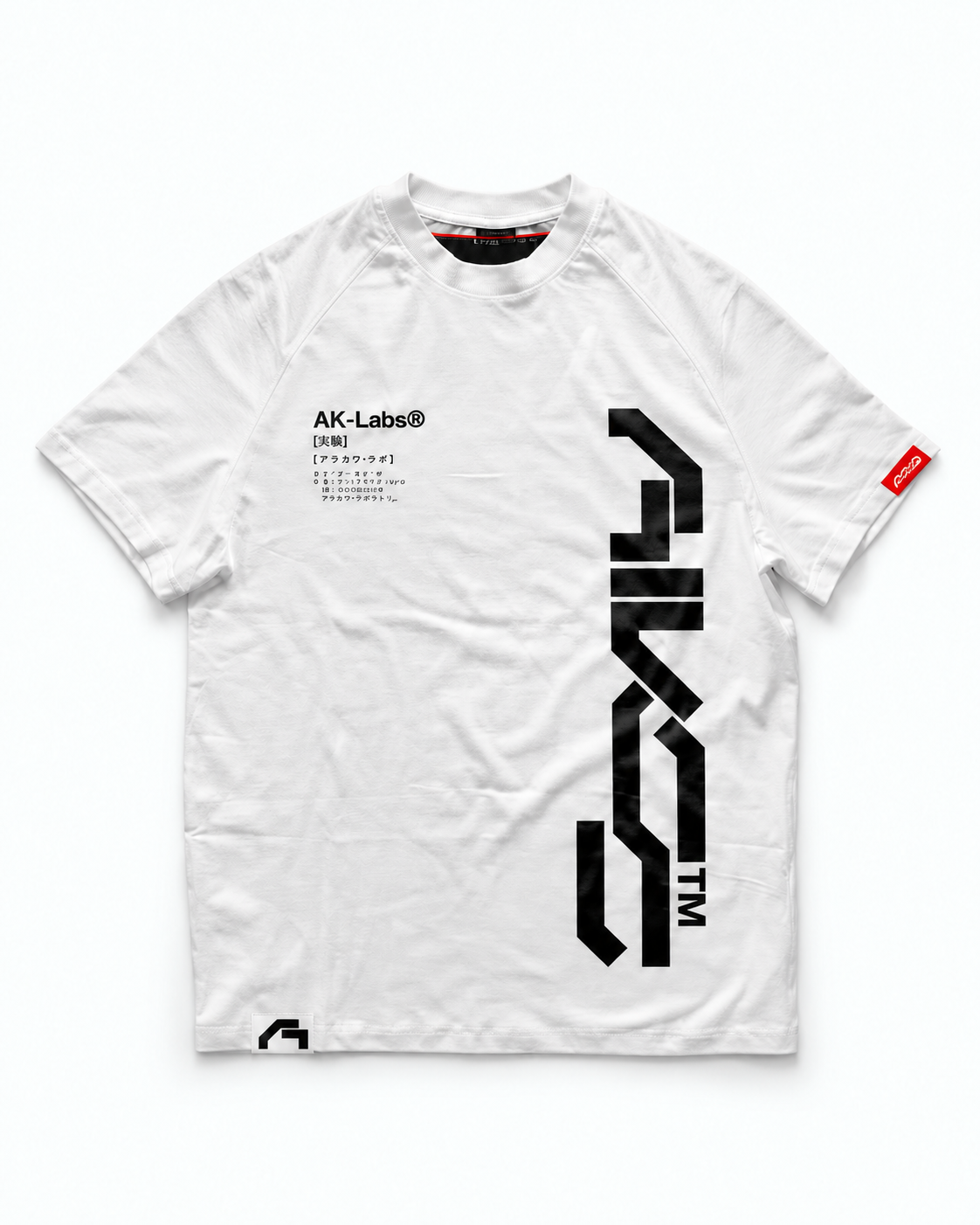 Raglan tee design 0000 in white, front layflat