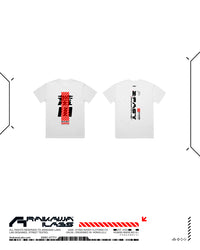 [MG-SS.W0002] 2Fast White Tee