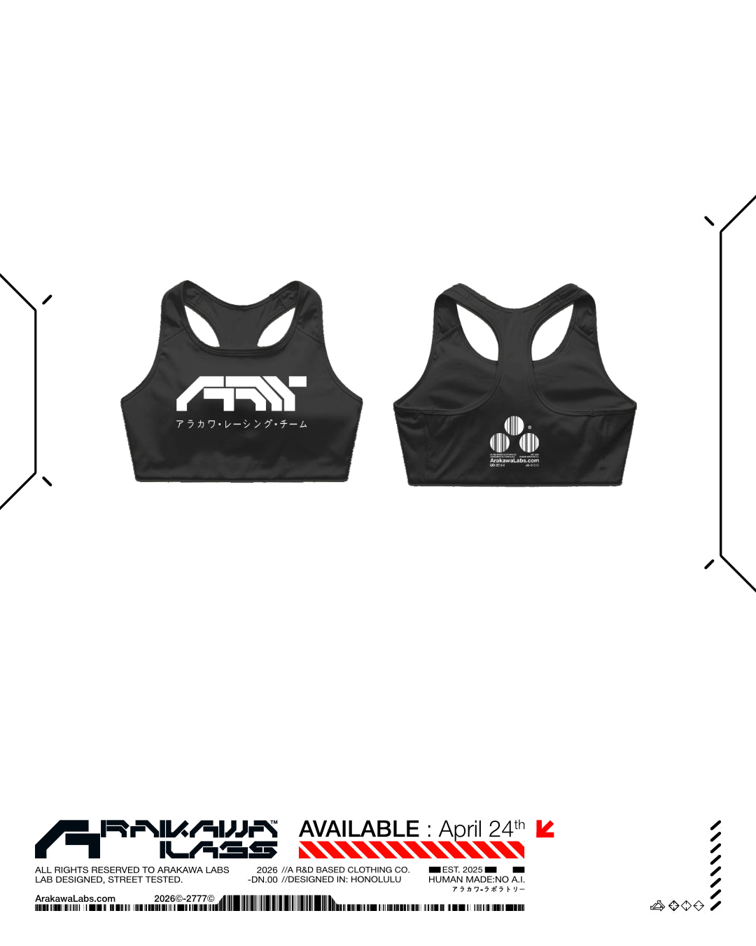 [HG-WB.B0000] A.R.T. Women Sport Bra