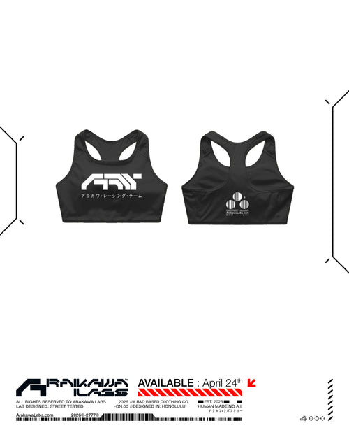 [HG-WB.B0000] A.R.T. Women Sport Bra